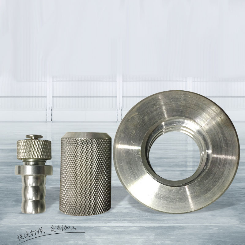 常州<a href=http://m.jnyxcj.cn target='_blank'>CNC加工</a>中心